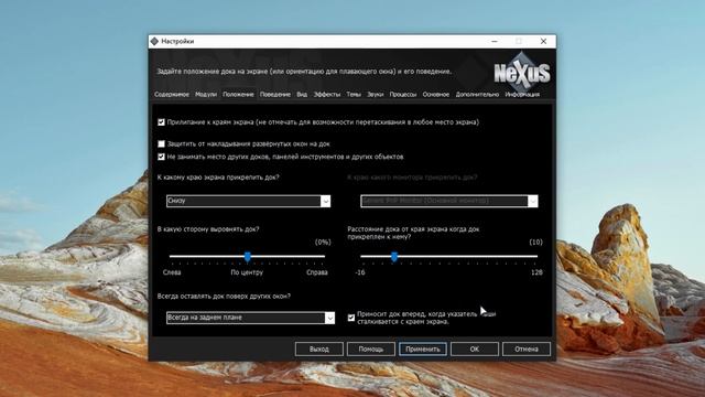 ?Кастомизация моей Windows 10. Рабочий стол в стиле Mac Os.? смотреть онлайн
