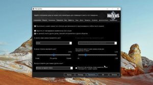 ?Кастомизация моей Windows 10. Рабочий стол в стиле Mac Os.?