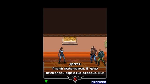 Прохождение игры Тёмный Рыцарь: Возрождение Легенды - Уровень 3 смотреть онлайн