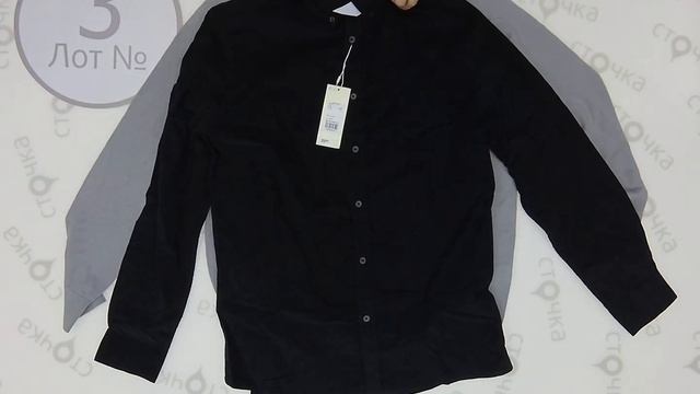 CELIO mix,3 Цена за кг : 19.63 евро ,сток одежда оптом смотреть онлайн