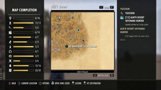 ESO Jewelry Crafting Survey Alik'r Desert [Location] смотреть онлайн