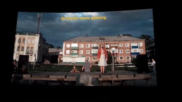 Стих о Канске смотреть онлайн
