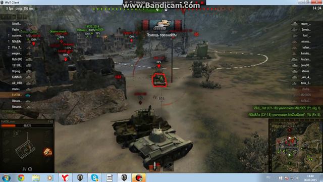 Играем в World of Tanks смотреть онлайн