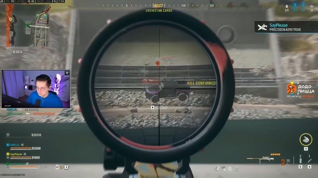 Рекрент рассказал сколько тратит на еду