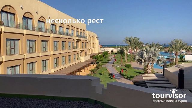 Movenpick Resort Soma Bay смотреть онлайн