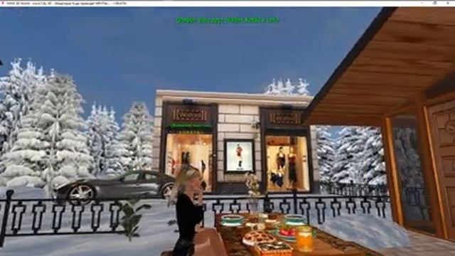 Love City 3D Дизайн локации в квартире "Студия" бесплатная, на крыше смотреть онлайн