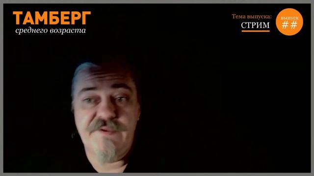 В чём виноваты дети? смотреть онлайн