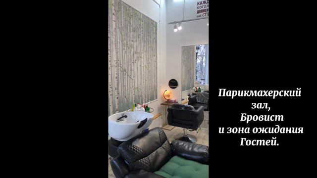 17 января 2024 г. смотреть онлайн
