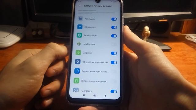 ЛУЧШИЕ РЕГИОНЫ в Miui СЕКРЕТЫ MIUI от Xiaomi смотреть онлайн
