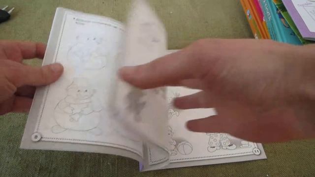 MVI 1544 смотреть онлайн