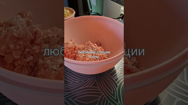 Простые рецепты