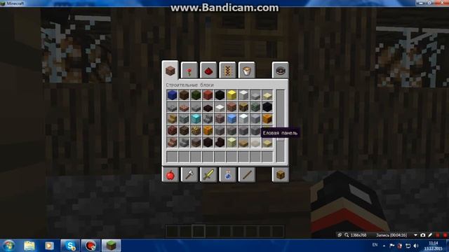 как сделать маленький и уютный дом в Minecraft ? смотреть онлайн