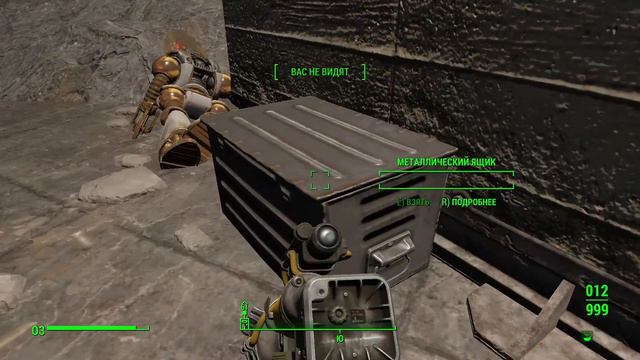 Fallout 4 #18 смотреть онлайн