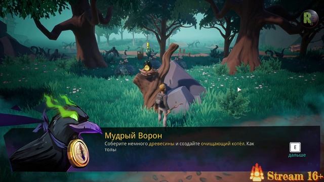 Drake Hollow ✌Знакомство и обзор✌ #RitorPlay смотреть онлайн