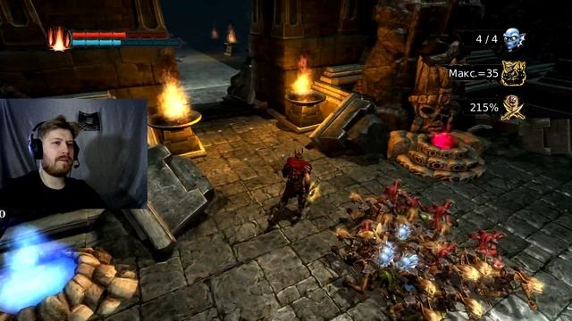 Overlord | Part № 12 (Борода) Потеря сна. смотреть онлайн