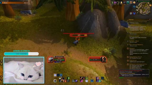 Впервые на Sirus, мой первый хардкор, World of Warcraft, день 3 смотреть онлайн