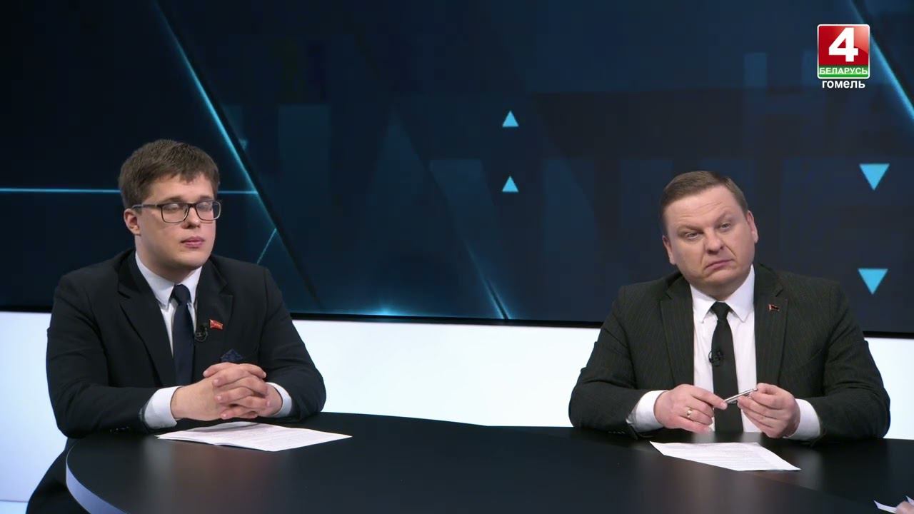 М.Тишкевич: «Мы наблюдаем беспрецедентные шаги по формированию единого экономического пространства» смотреть онлайн