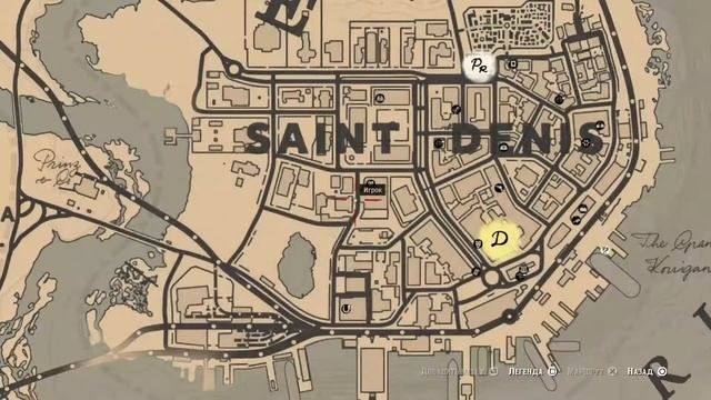 Red Dead Redemption 2 ? PS4 #41 НАЛЕТЧИКИ ИЗ ЛЕМОЙНА. Прохождение на русском. смотреть онлайн