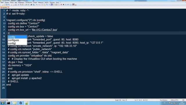 Vagrant. 2.2 Создание виртуальной машины c помощью Vagrant смотреть онлайн