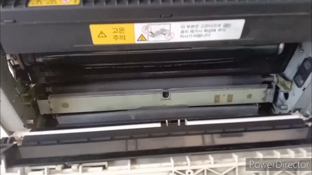 Remove Paper|Indigation Of C Remove|Remove Paper Miss Feed|If There Is No Paper|Ricoh By DG LAB смотреть онлайн