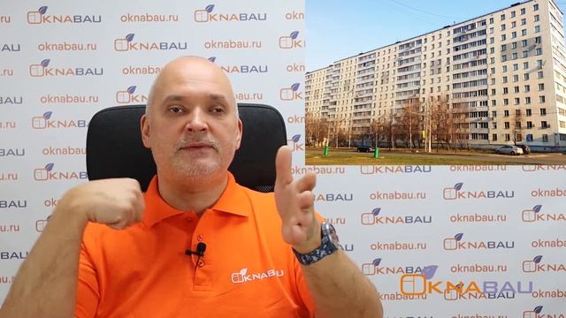 Чем отличаются балкон и лоджия? Какие вопросы возникают при остеклении балконов и лоджий? смотреть онлайн