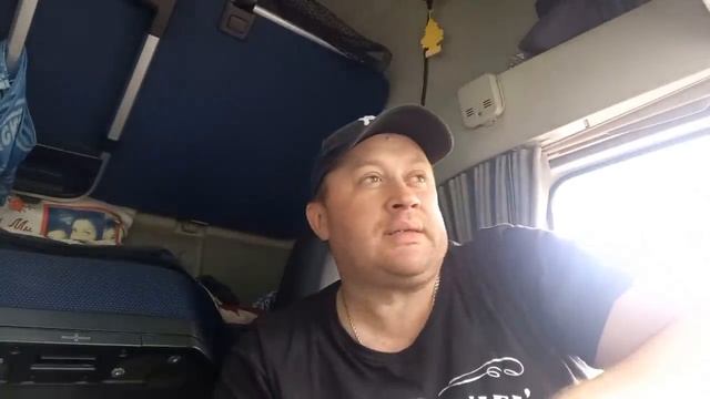 Дальнобой СЧИТАЕМ ДЕНЬГИ!сколько стоит ХАТА.. смотреть онлайн