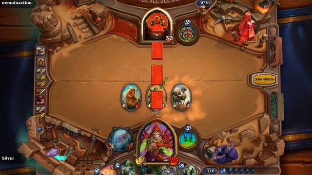 Hearthstone новая потосовка. смотреть онлайн