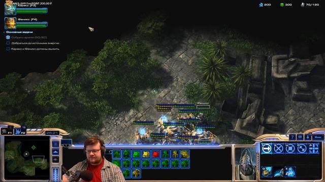 ПРОХОЖДЕНИЕ STARCRAFT 2 LEGACY OF THE VOID НА СЛОЖНОСТИ ЭКСПЕРТ (6) смотреть онлайн