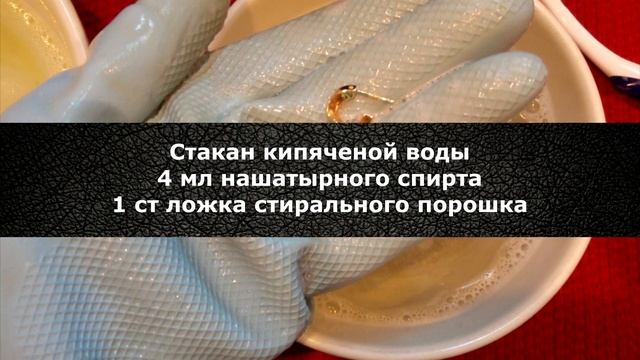 Как БЫСТРО почистить золото в домашних условиях смотреть онлайн