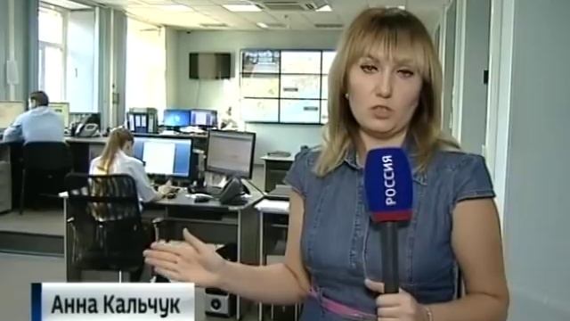 День сотрудника органов внутренних дел смотреть онлайн