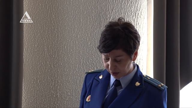 Ахра Авидзба остается под стражей до 5 мая смотреть онлайн