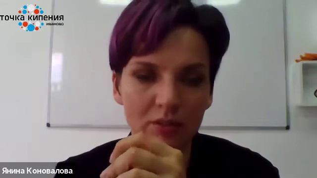 Речь родителя подростка: как пережить пубертат легко и как помочь с выбором послешкольного пути смотреть онлайн