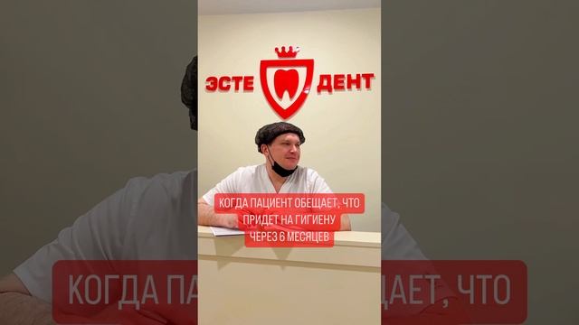 VID_20231108_111650_846.mp4