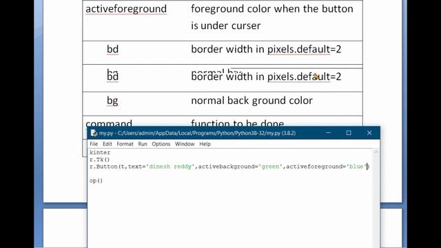 TKINTER BUTTON IN PYTHON ||| DINESH PROGRAMMING смотреть онлайн