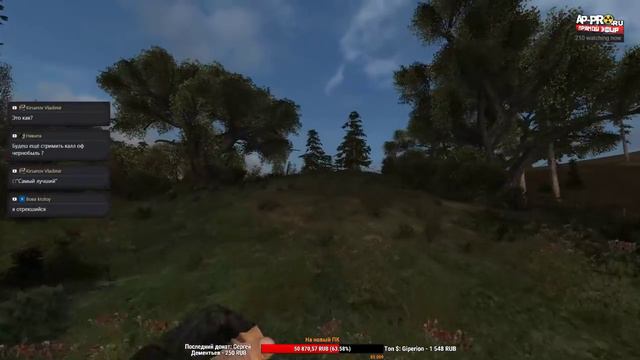 S.T.A.L.K.E.R.: NLC 7. Я - Меченый [Stream 2] смотреть онлайн