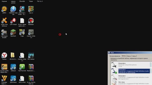 Как сделать русский интерфейс урок#1 смотреть онлайн