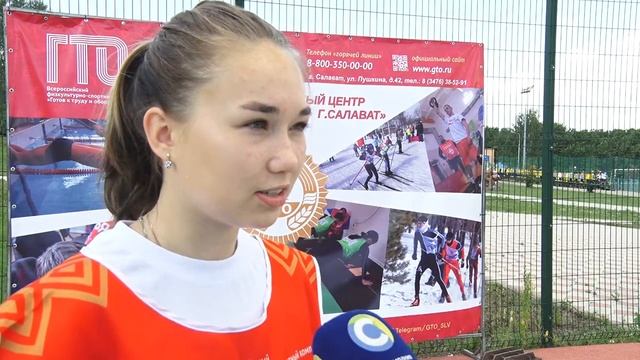 Юные судьи ГТО смотреть онлайн