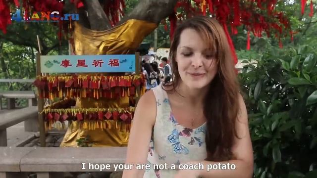 Идиомы английского языка про еду. Food idioms. Видеоурок смотреть онлайн