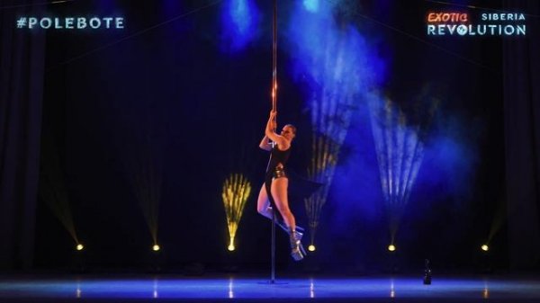 EXOTIC REVOLUTION 2023. SIBERIA | Elizaveta Podyacheva (EXOTIC AMATEUR)