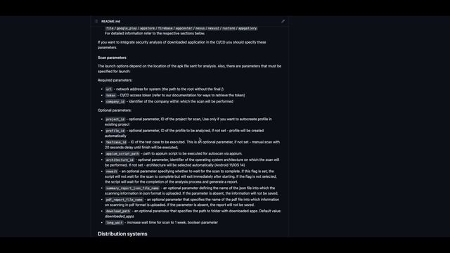 CLI | Руководство пользователя | Платформа Стингрей смотреть онлайн
