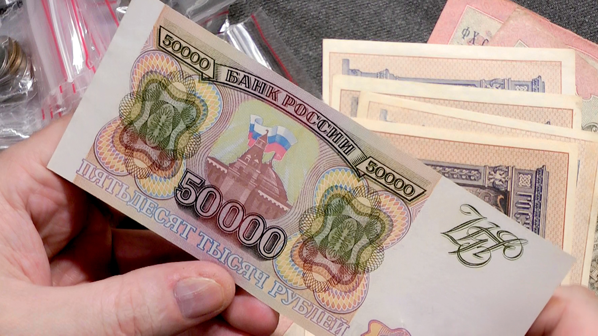 Распаковка. Серебро СССР, ходячка США, банкноты царской и молодой России. смотреть онлайн