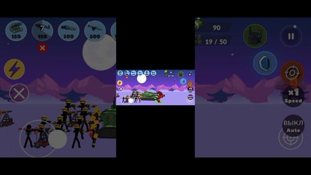 канал разные игры играют игру похожие на Stick War Legacy смотреть онлайн