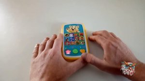 Мультиплеер с огоньками "Чудо-песенки" (Азбукварик)