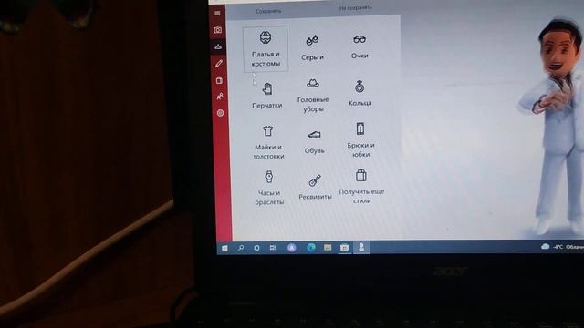 XBOX 360 , Ошибка 8015190А!!! Ваш XBOX не заходит в LIVE??? ЕСТЬ РЕШЕНИЕ! смотреть онлайн