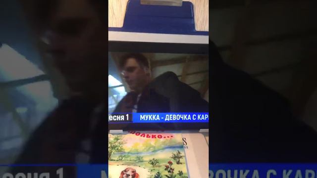 Рубрика1 смотреть онлайн