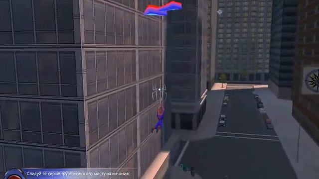 Прохождение игры Spider man 2 1 часть смотреть онлайн