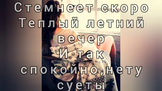 Стихи релакс .пение птиц.звуки летнего дождя.отдохни слушая стихи смотреть онлайн