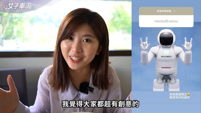 Honda Fit 潛在車主優缺點評！｜試駕去哪兒