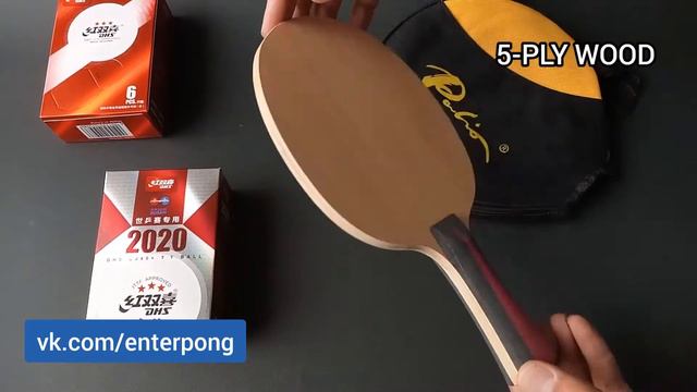 Основание PALIO ENERGY 03