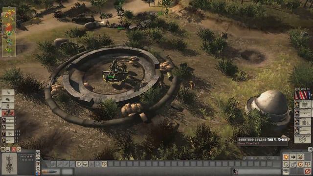 Тарава - Tarawa [Man Of War 2. Assault Squad]